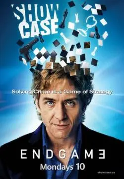 Конец игры онлайн